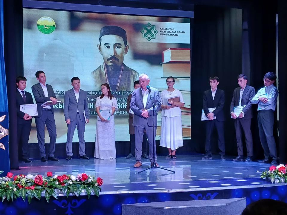 _gluster_2025_7_31_3c7914d3193d511ea6404bab8201726f_1280x720