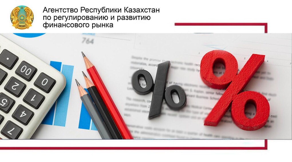 _gluster_2025_7_31_912734b7b89d46b2ab2a98dd0c5ce722_1280x720