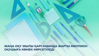 _gluster_2025_7_31_e54d4669cc2c0bf876b57e58b61fbeb7_1280x720