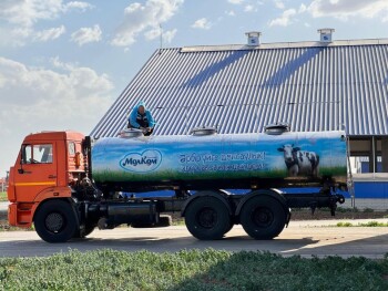 _gluster_2025_7_3_3ed81e00d73300d73d1ad8d61d27ea1f_1280x720