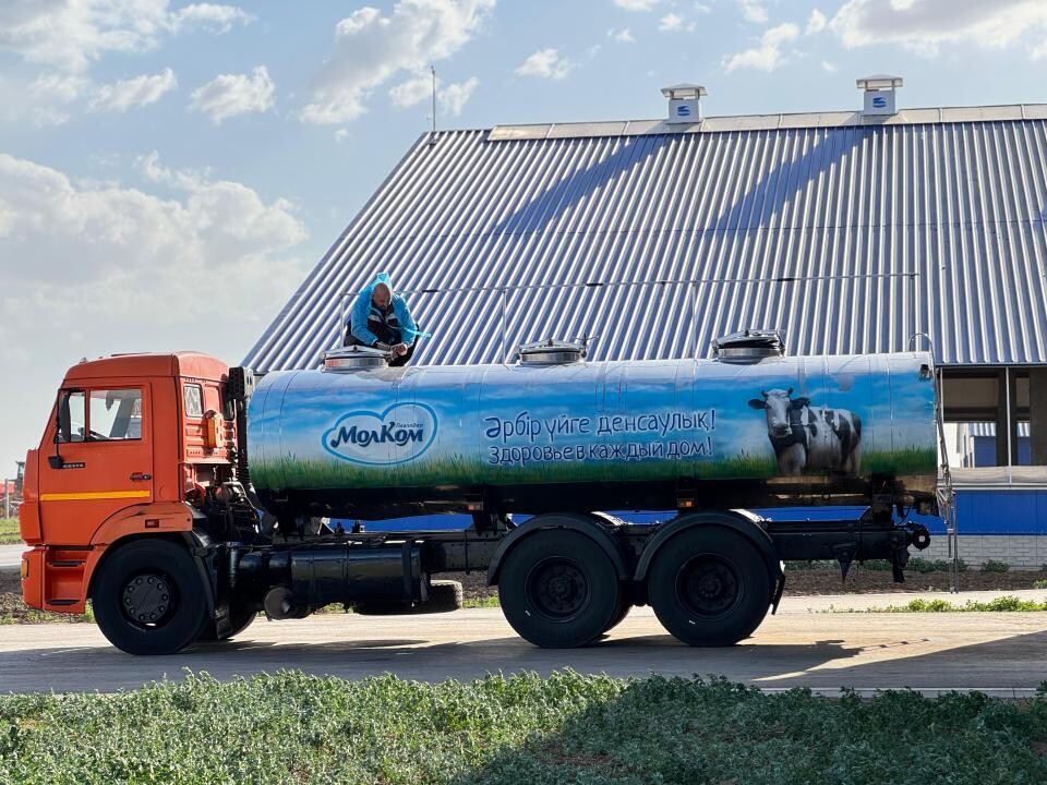 _gluster_2025_7_3_3ed81e00d73300d73d1ad8d61d27ea1f_1280x720