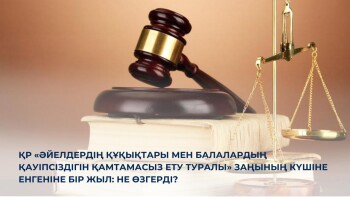 _gluster_2025_7_3_79991db67fb4b36e1d657a5e6f1ecebe_1280x720