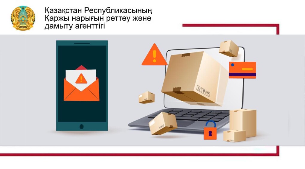 _gluster_2025_7_3_c12f88a1928a70898e7ce2a4bdcd2ddd_1280x720