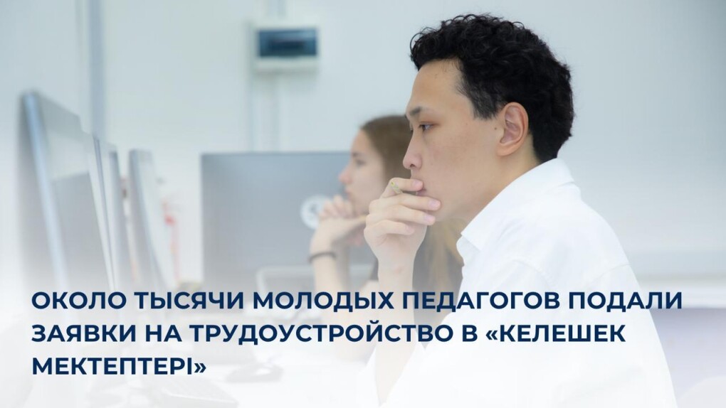 _gluster_2025_7_4_d0bb1e17076025f053585c4ded524d91_1280x720