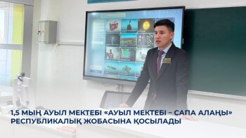 _gluster_2025_7_8_1488dd6b006855310ced2fb669ad09f9_1280x720