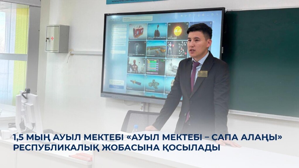 _gluster_2025_7_8_1488dd6b006855310ced2fb669ad09f9_1280x720