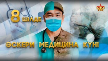 _gluster_2025_7_8_55fb414a2171e61a08cc41235781d222_1280x720