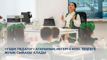 _gluster_2025_7_9_fce906680abafa17dd447e1b8748704e_1280x720