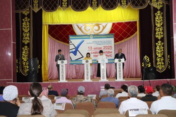 image-01-07-25-08-56