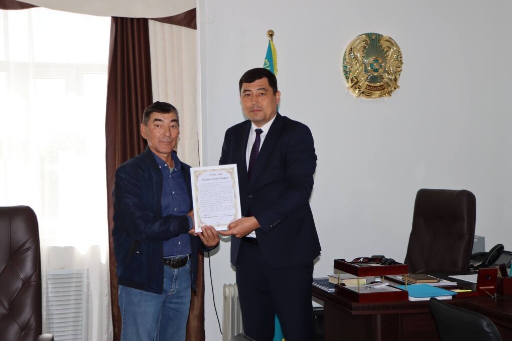 image-01-07-25-12-35-1