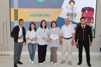 image-02-07-25-06-57