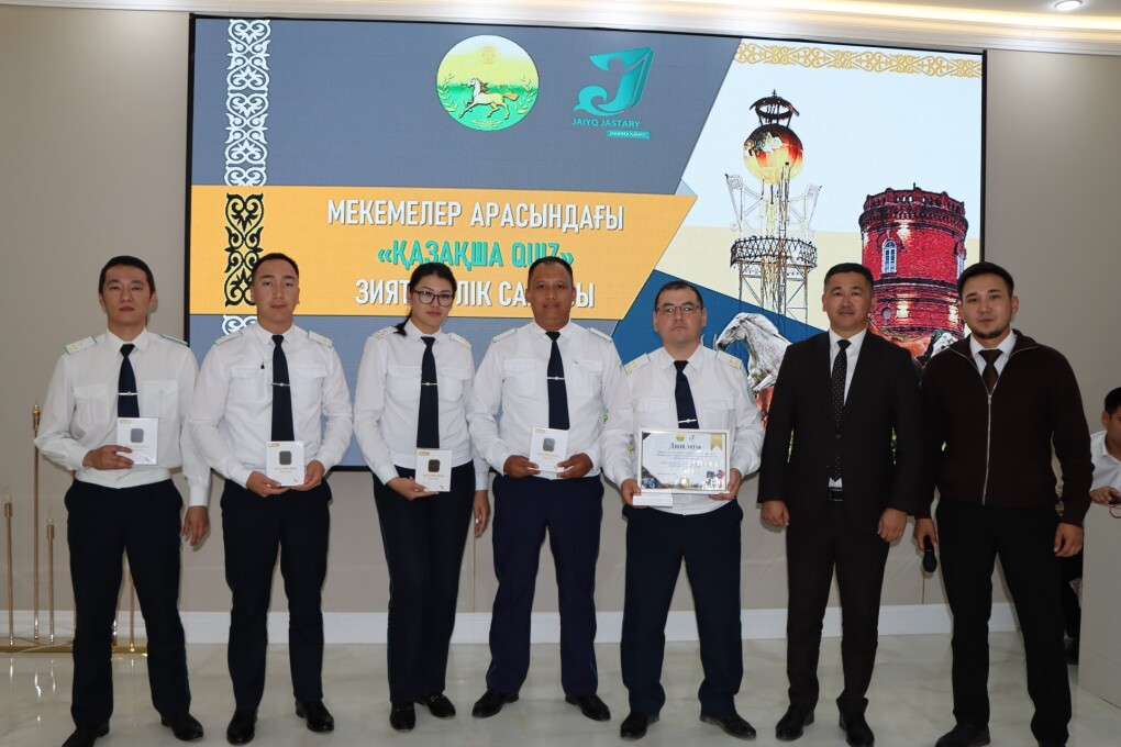 image-02-07-25-06-57-5