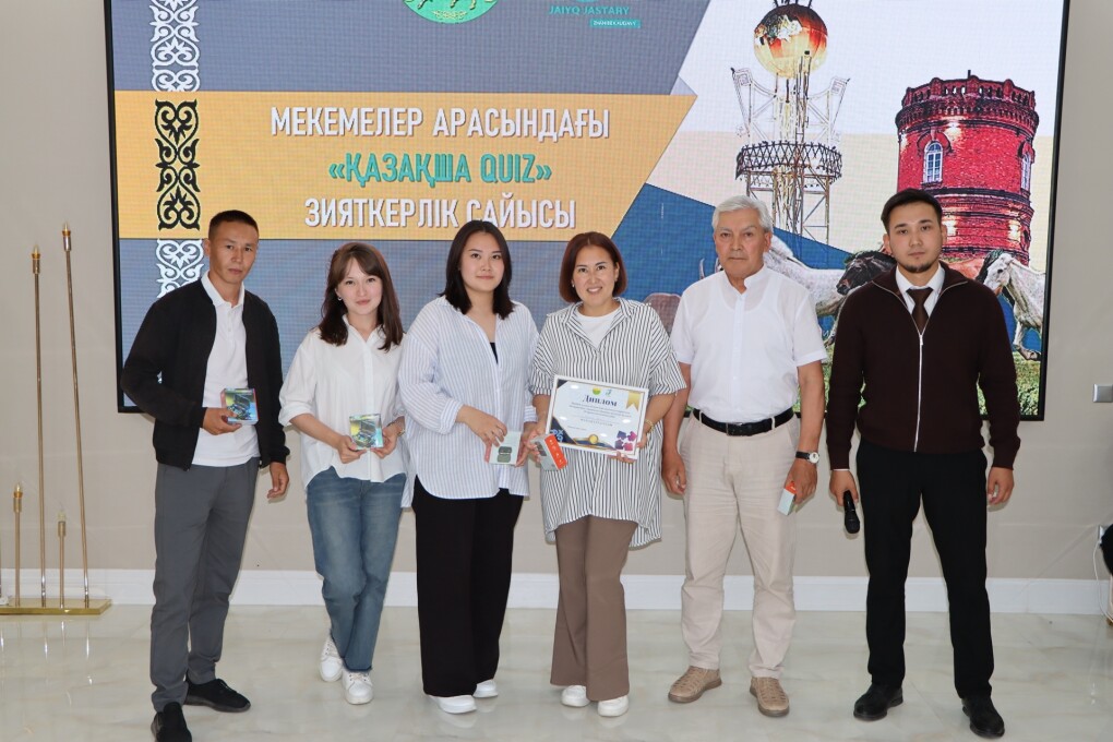 image-02-07-25-06-57