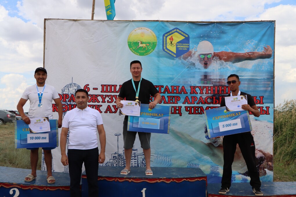 image-05-07-25-04-48-2