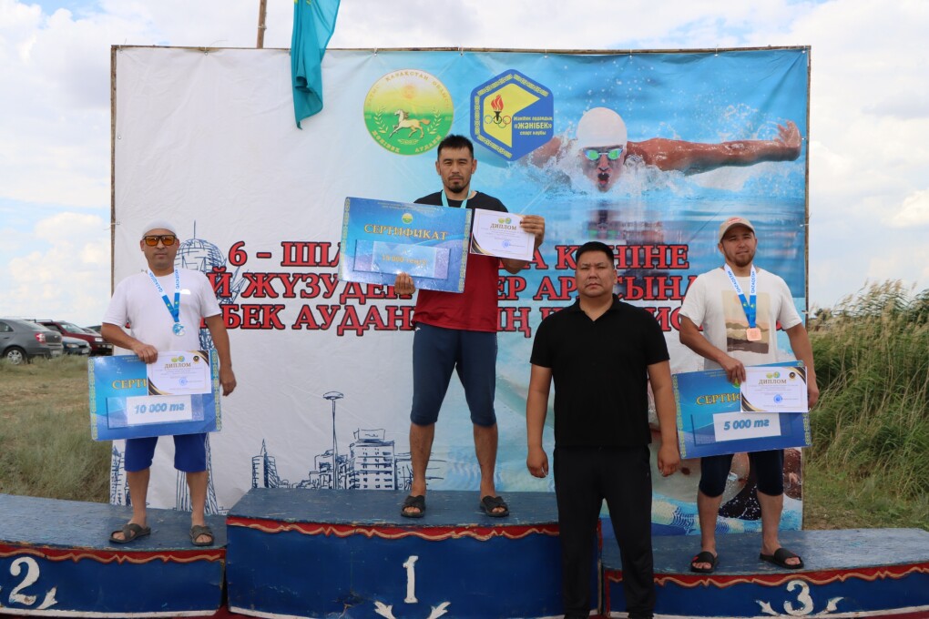 image-05-07-25-04-48-3