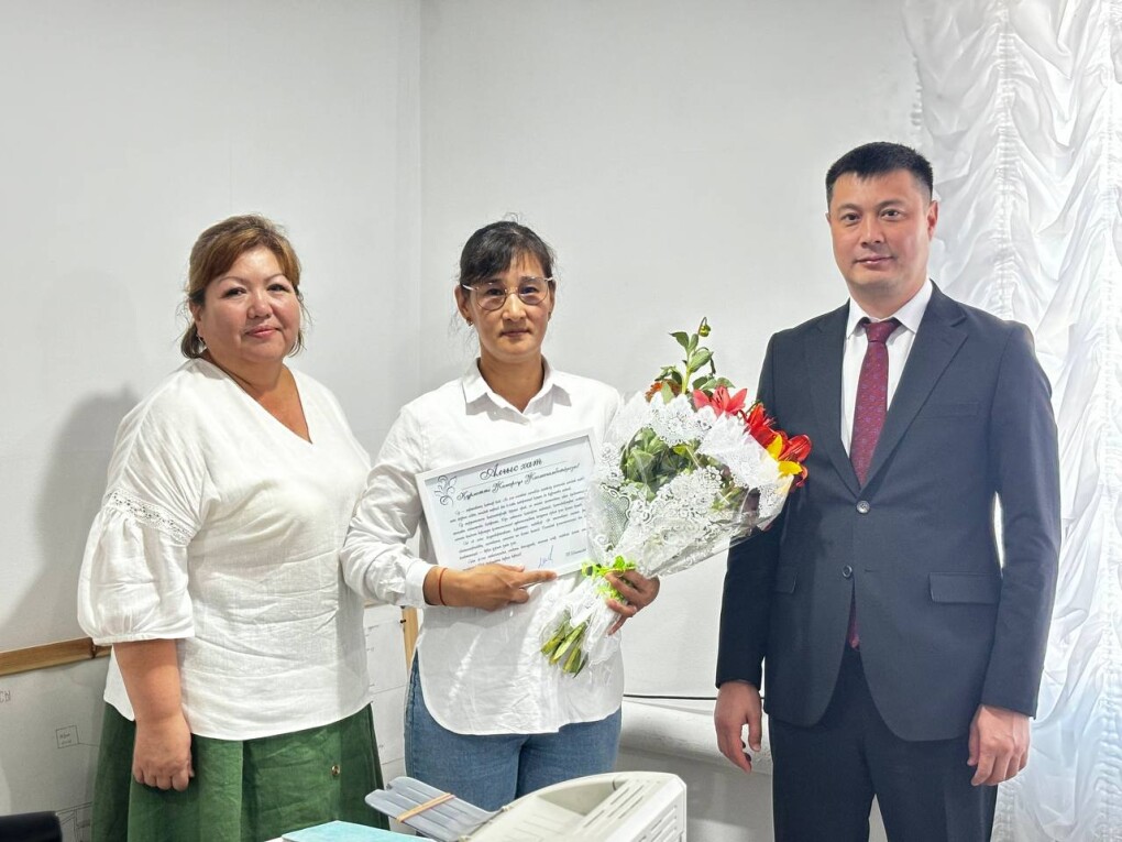 image-09-07-25-02-11-1 (1)