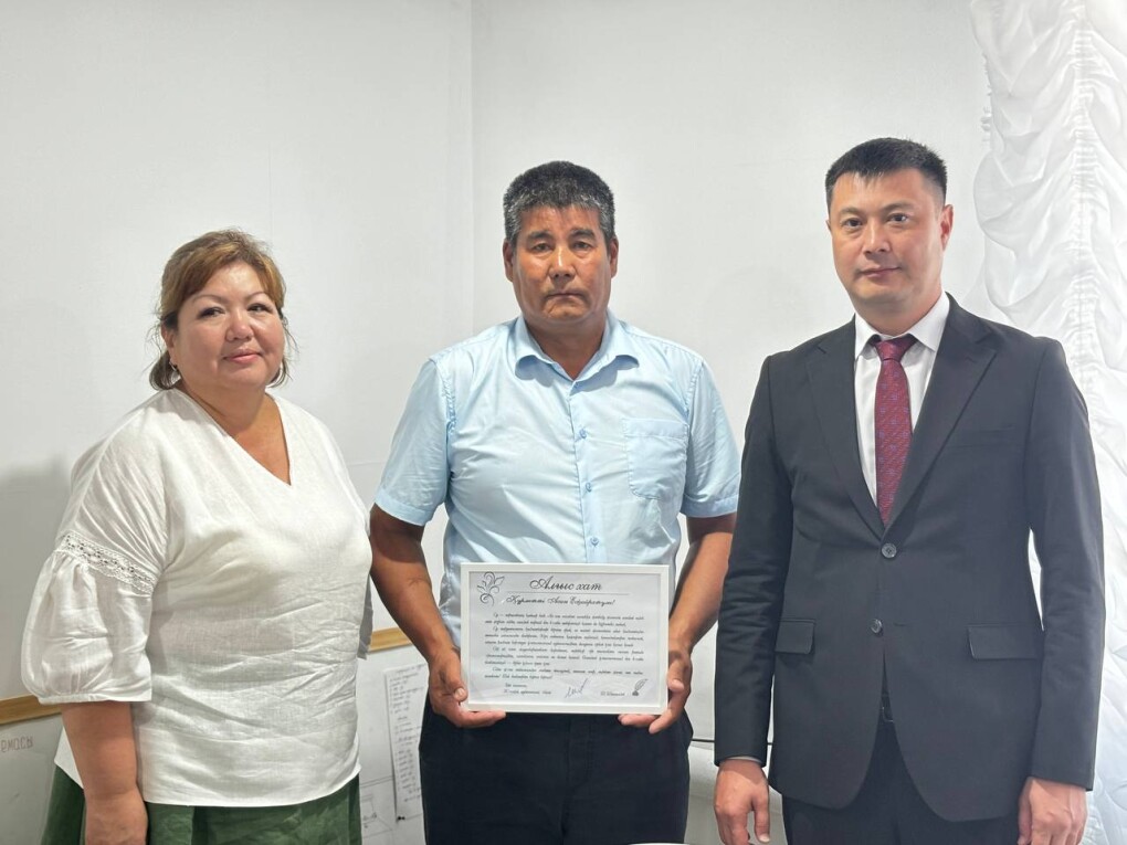 image-09-07-25-02-11 (1)