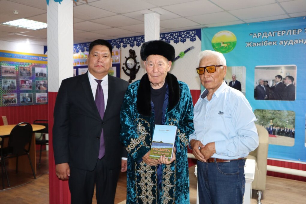 image-10-07-25-09-27-5