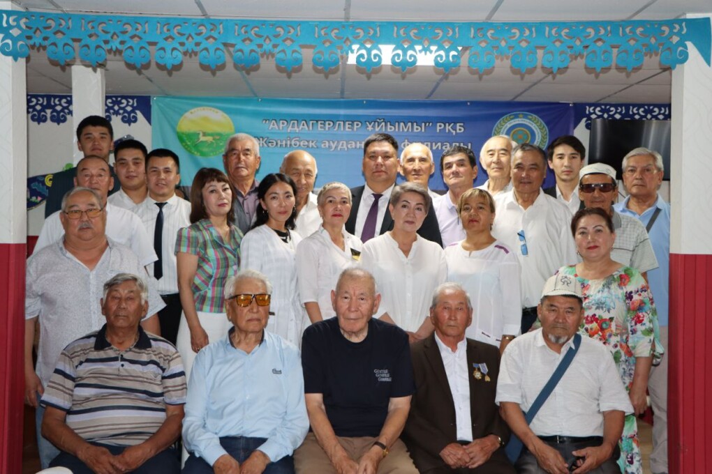 image-10-07-25-09-27