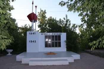 image-11-07-25-09-56-1