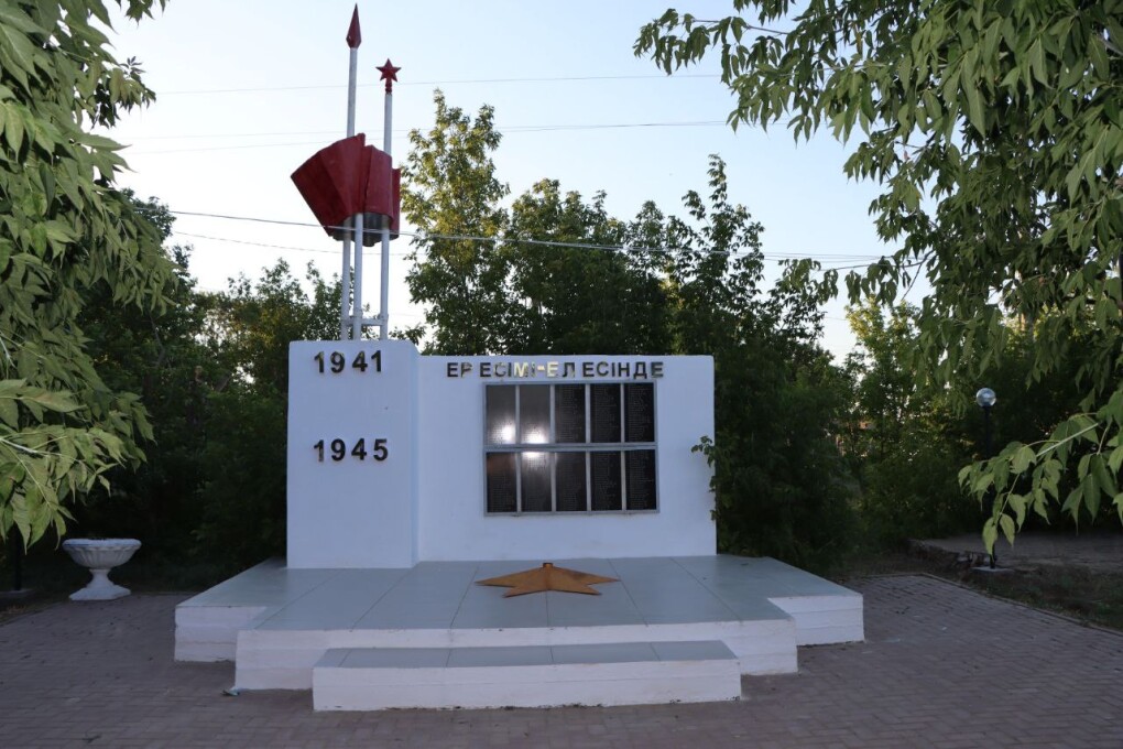 image-11-07-25-09-56-1