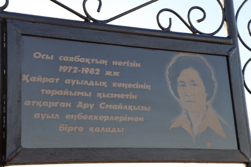 image-11-07-25-09-56-9