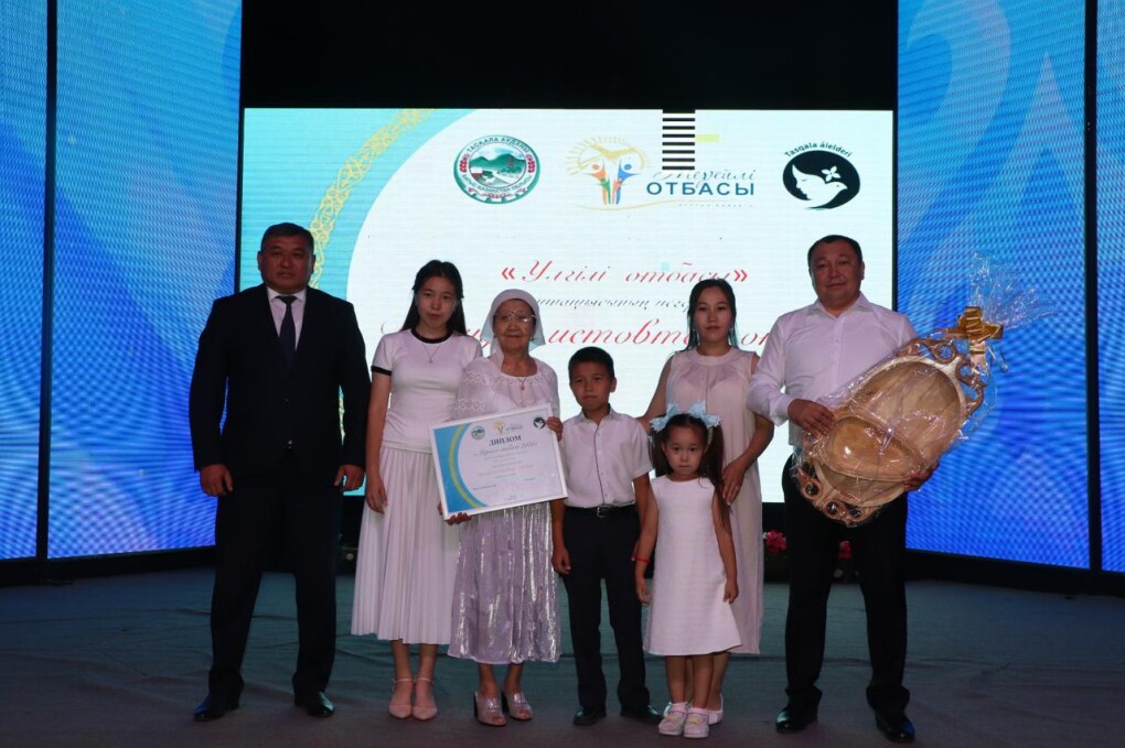 image-17-07-25-04-27-1