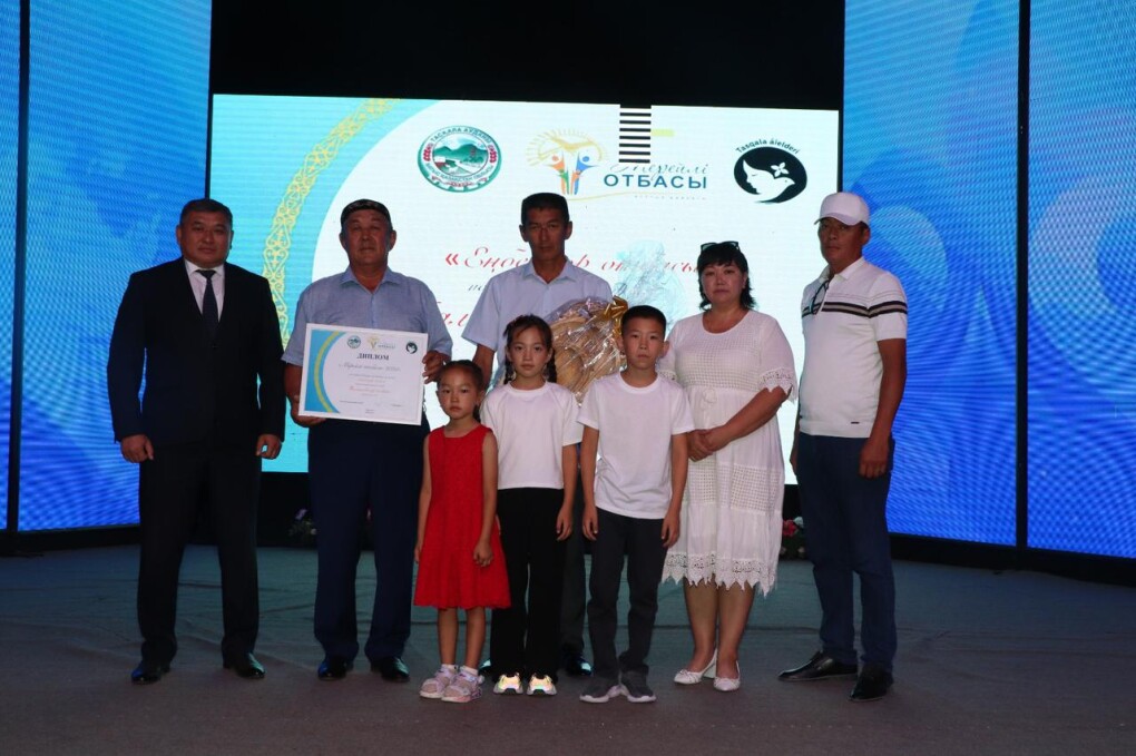 image-17-07-25-04-27-2