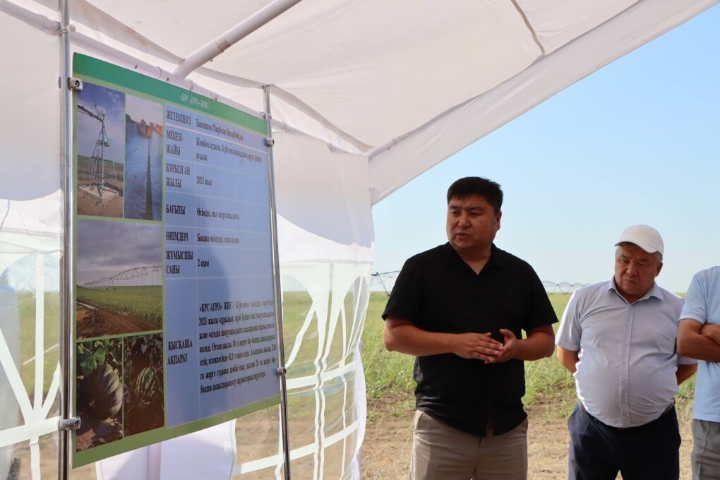 image-20-07-25-05-16-7