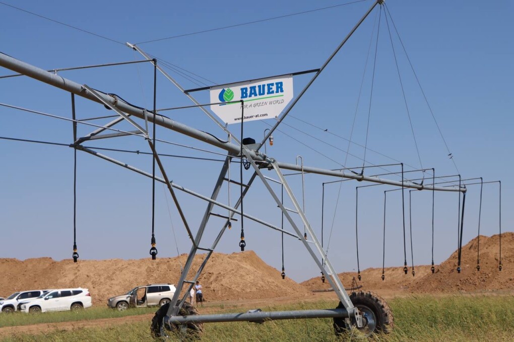 image-20-07-25-05-16