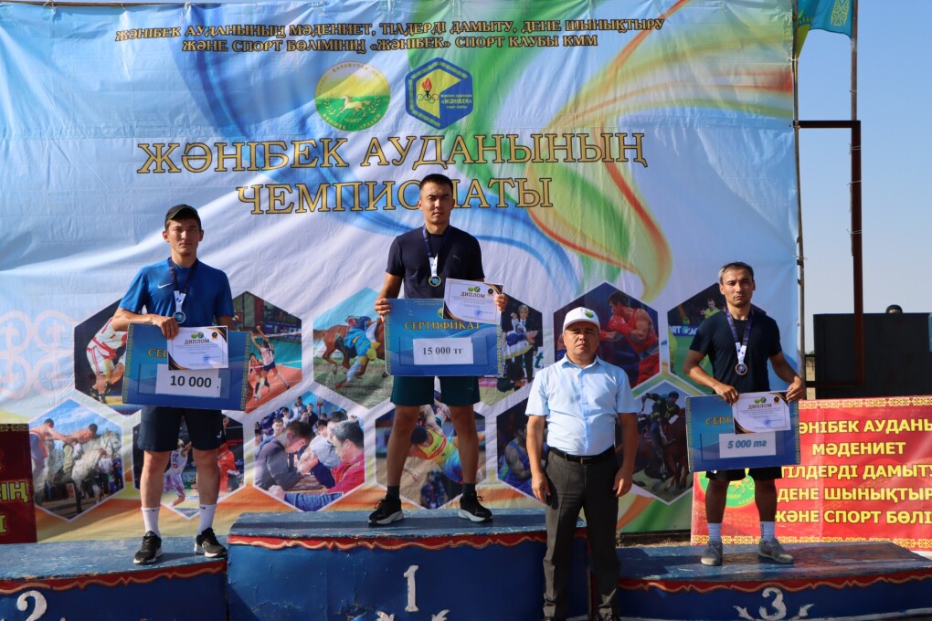 image-23-07-25-11-44-2