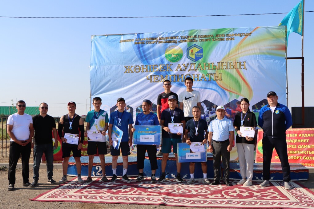 image-23-07-25-11-44-4