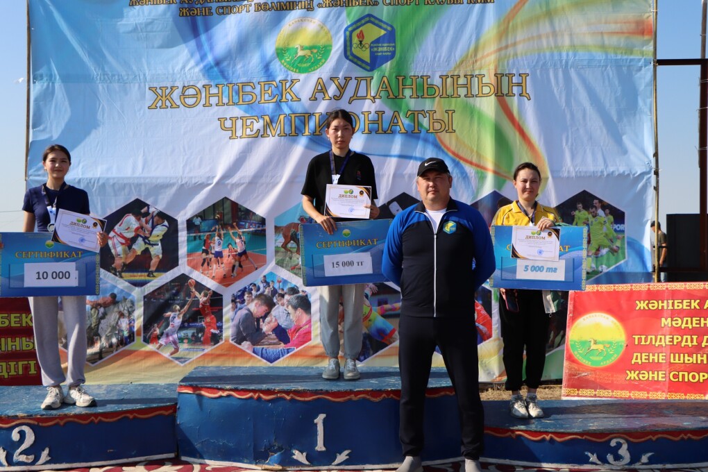 image-23-07-25-11-44