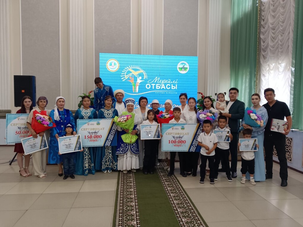 image-24-07-25-04-48-7