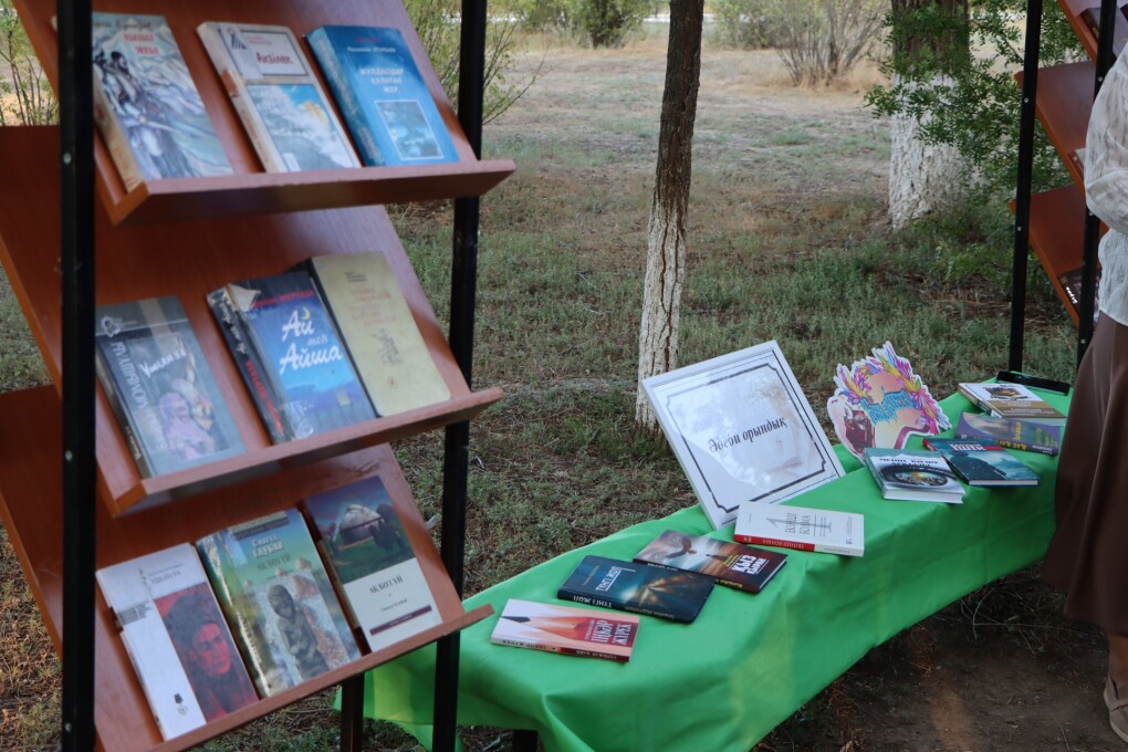 image-26-07-25-03-57