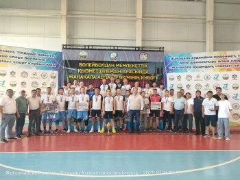 image-26-07-25-07-17-5