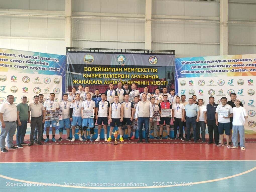 image-26-07-25-07-17-5