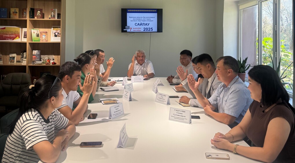 image-30-07-25-10-19