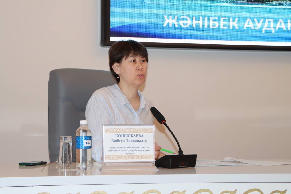 image-31-07-25-07-14-1