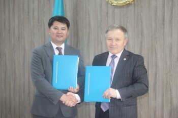 казахский язык (1)