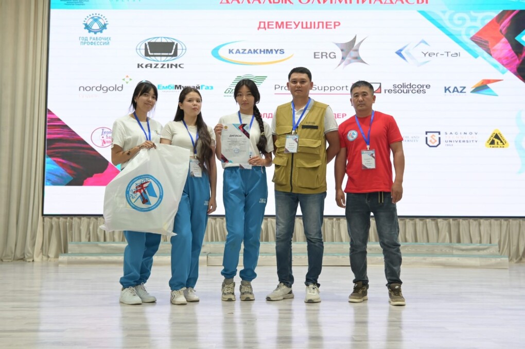 образование - геологи (3)