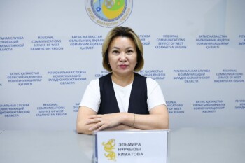 потребители