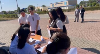 сырым вакансия (3)