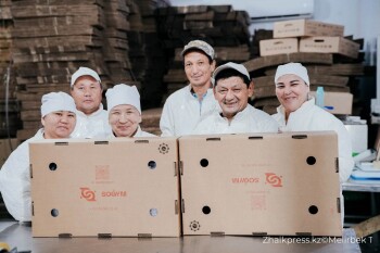 жп казак виллидж согым (13)