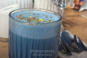 жп кофе раф