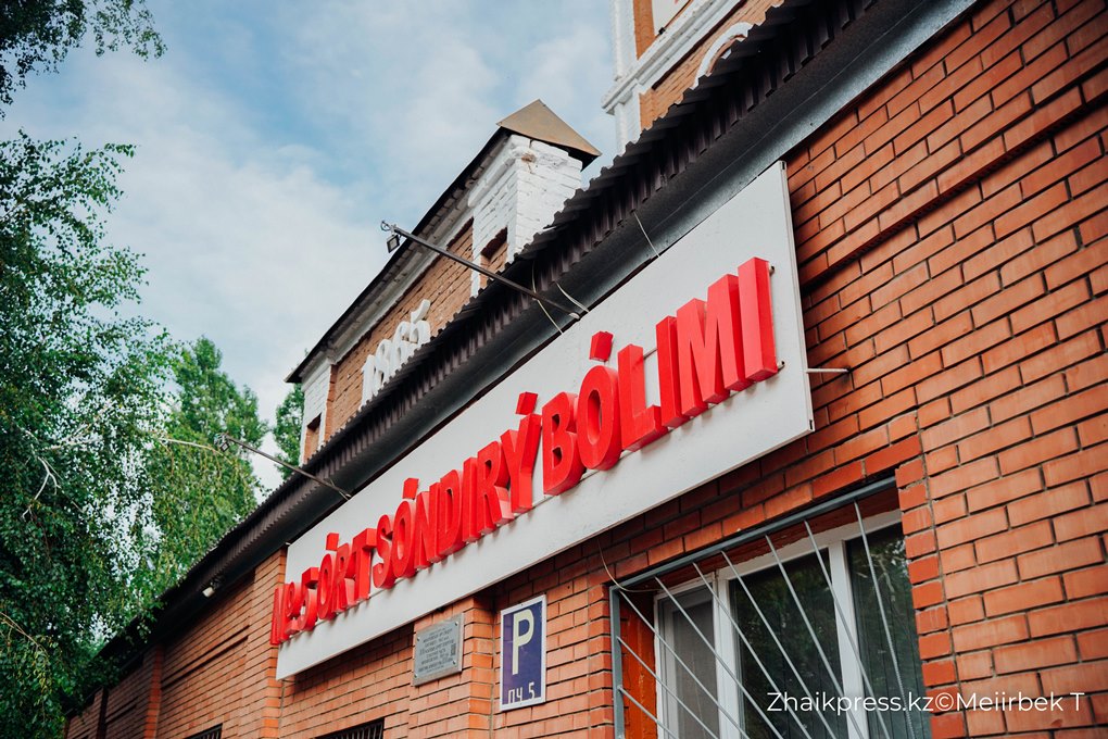 жп мамандар галериясы өрт сөндіруші (1)