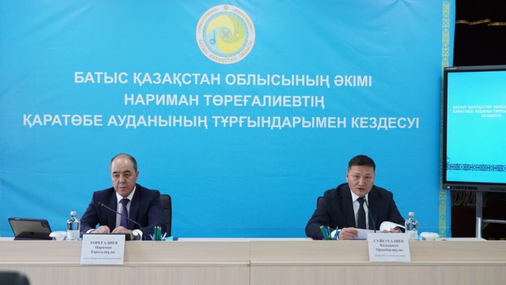 050f4684-2bda-44ac-95f7-476711c633d7