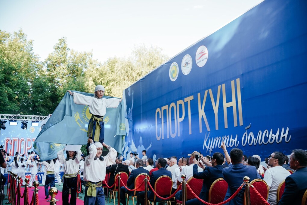 07050cde-94f9-4912-aba4-8752109f12d7