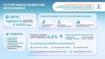 0778715c-5779-4937-af24-f71dfd56b089