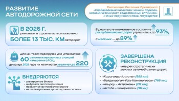 0b98201d-ceef-43c7-9705-489c41faa6cf